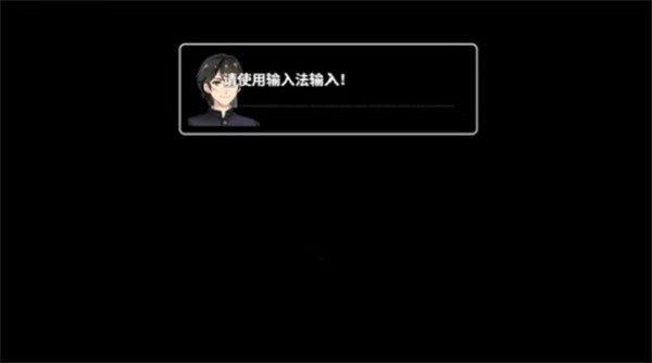 新手教程7
