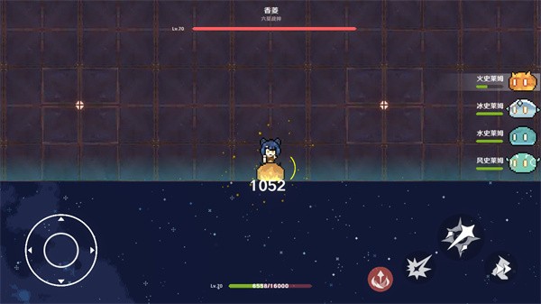 原魔游戏官方正式版图片4