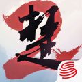 一梦江湖官服