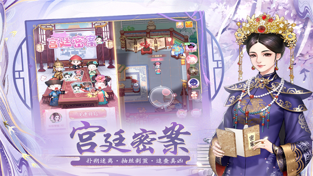 花之舞国际服