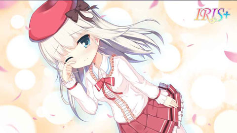 IRIS汉化版