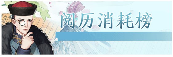 花之舞国际服