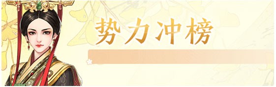 花之舞国际服