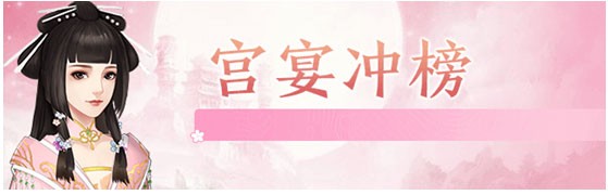 花之舞国际服