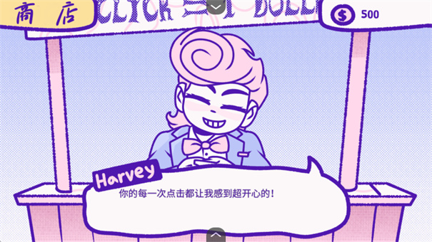 血钱