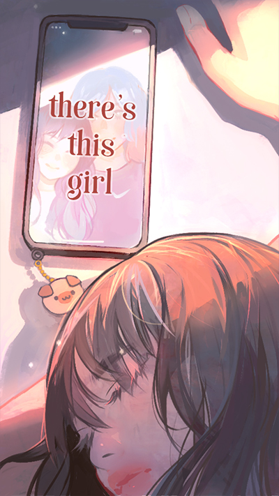 有个女孩游戏