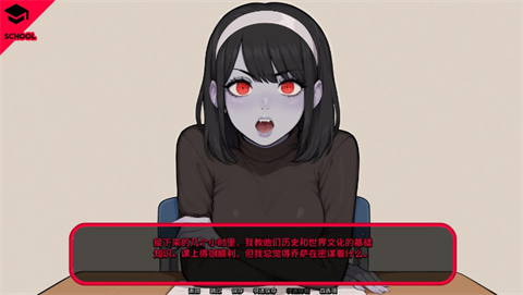 怪物导师