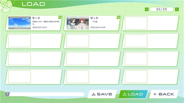 Clover Reset