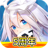 凹凸世界国际服