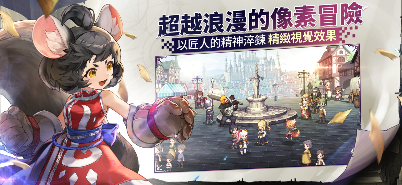 女神指令