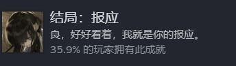 饿殍明末千里行