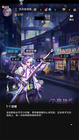 超维计划(0.05折GM折上折)
