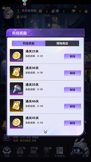 超维计划(0.05折GM折上折)