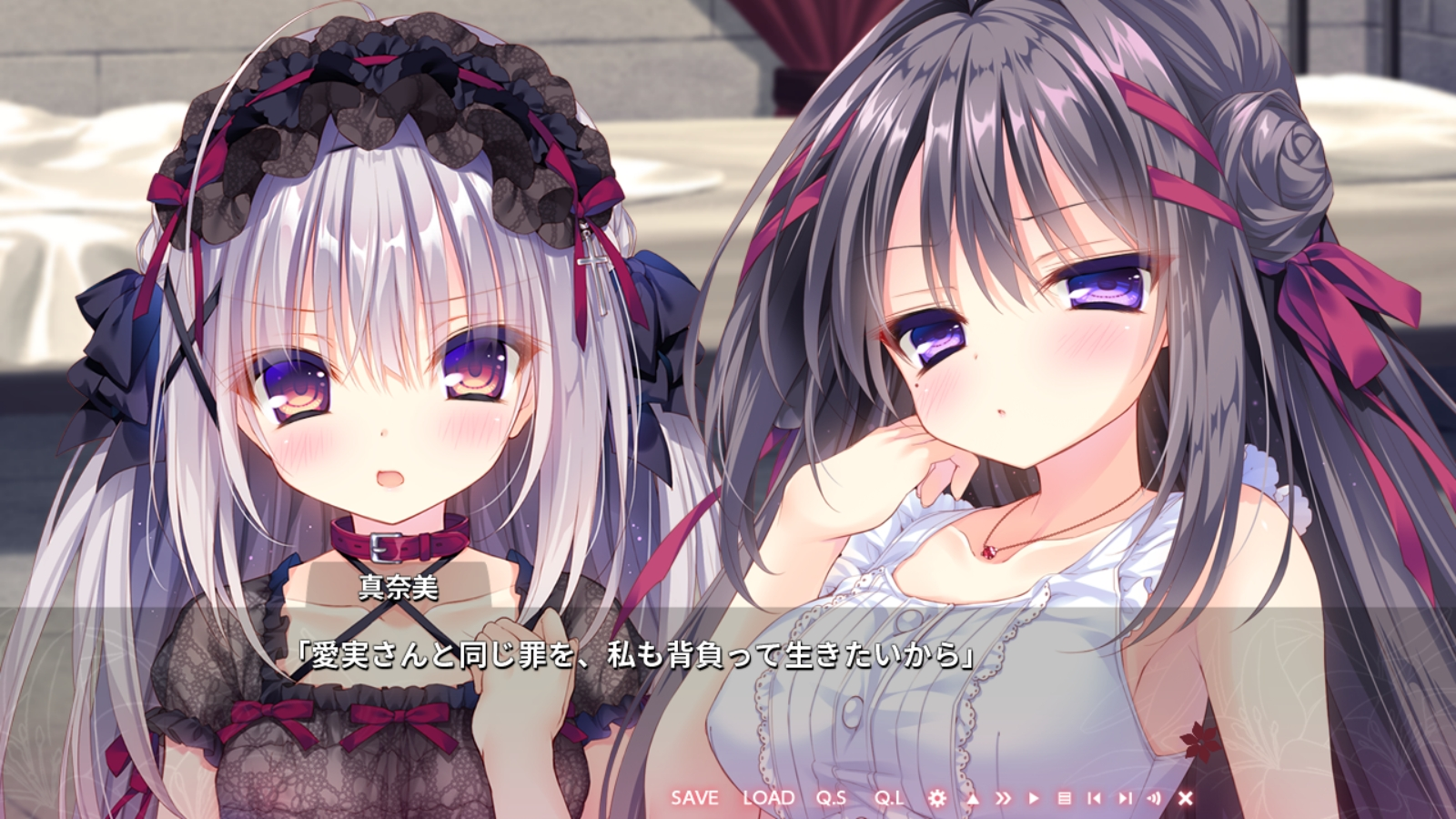 染成红色的真爱百合
