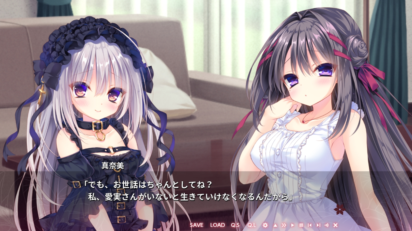 染成红色的真爱百合