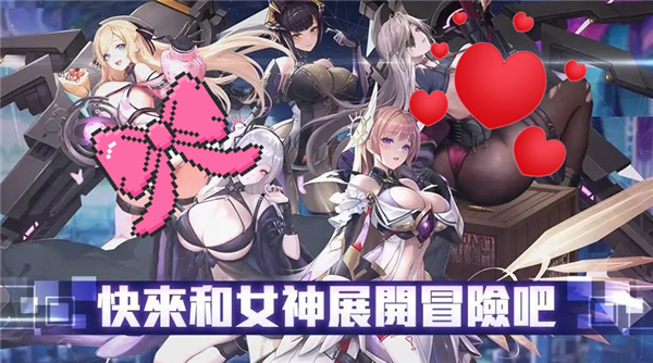 星之女王