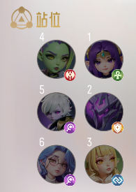 我的魔法英雄伙伴(0.05折6480免费版)
