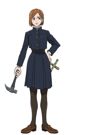 咒术回战幻影巡游国际服
