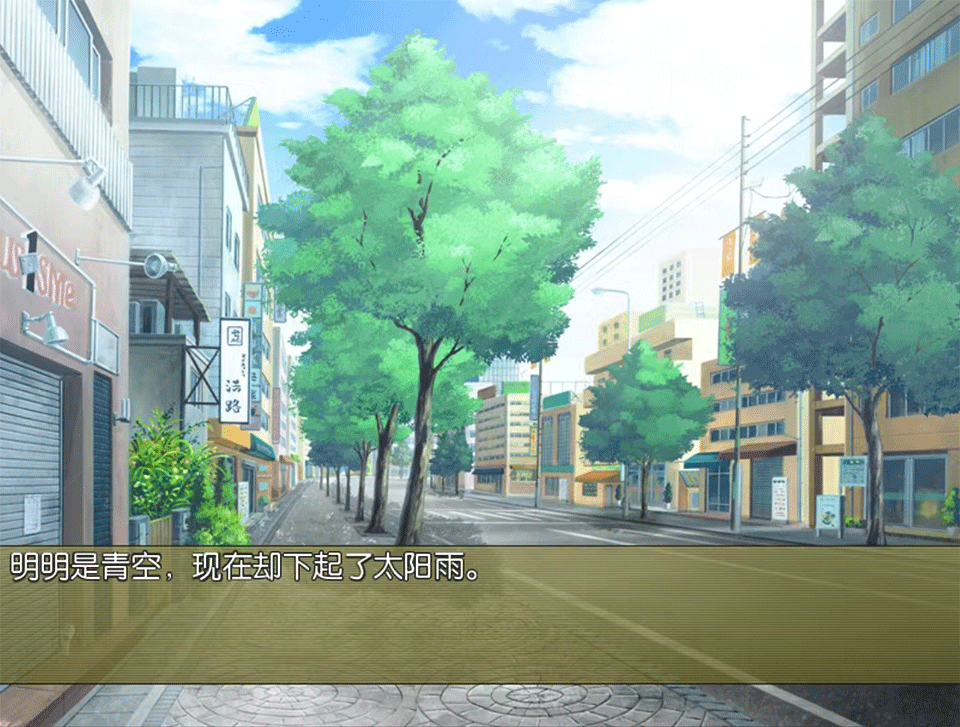 铃音之歌初音之声