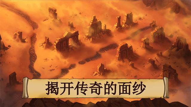 黑曜石骑士汉化版