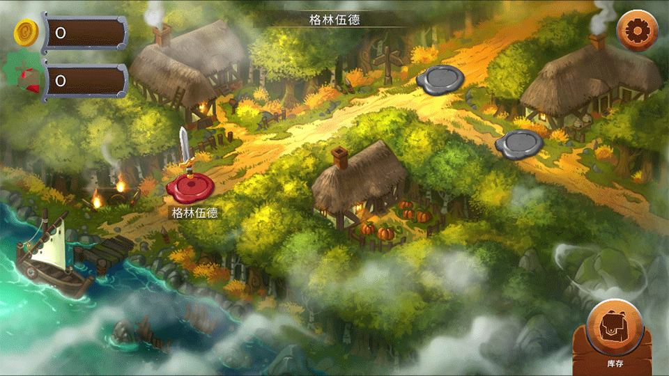 黑曜石骑士汉化版