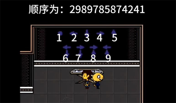 域外传说中文版