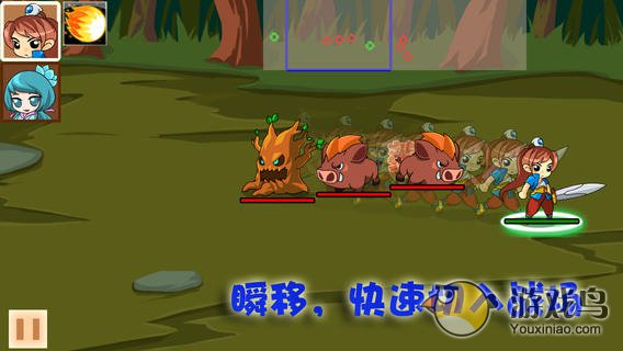 仙侠防御