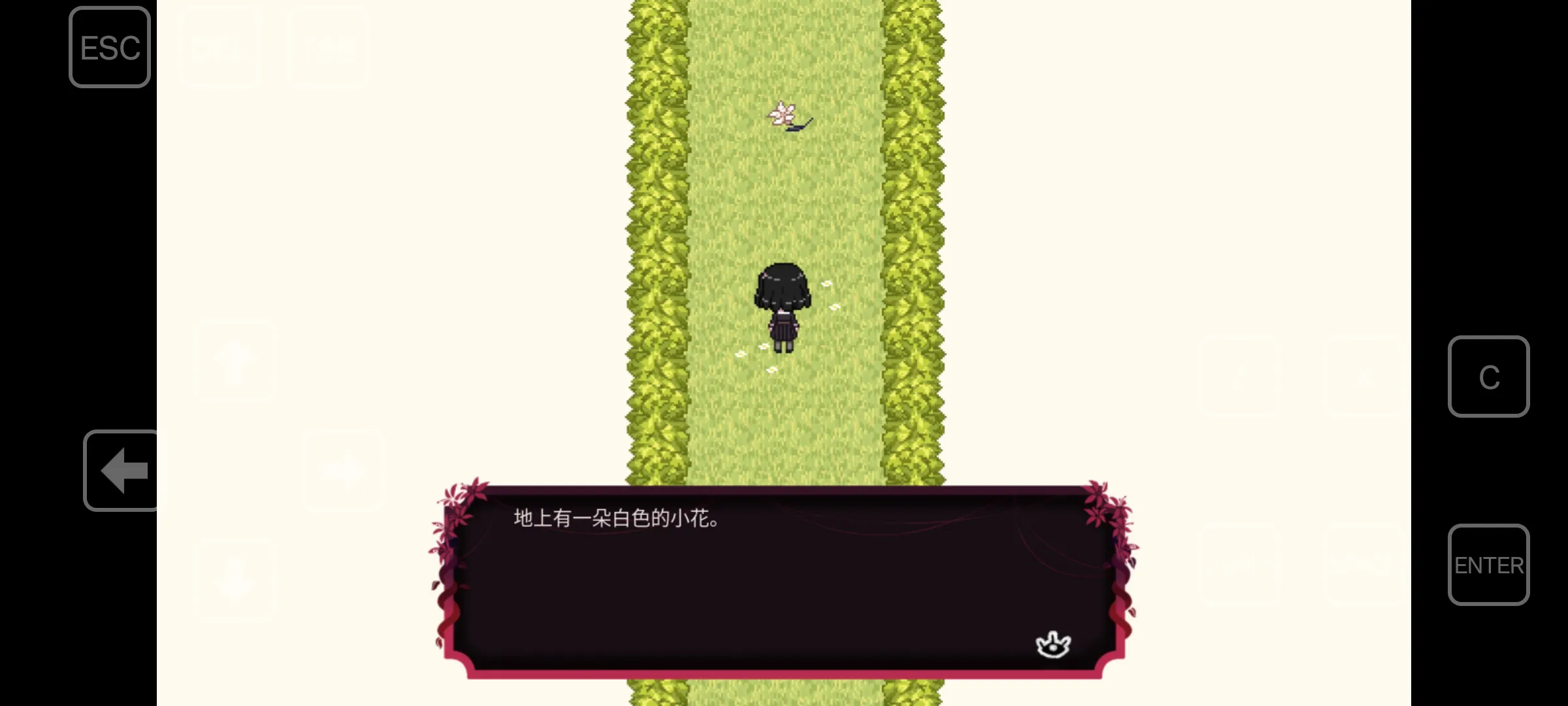 吉计划一纸百合序章