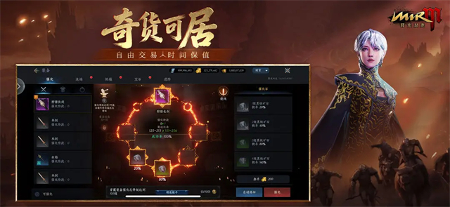 暮光双龙传奇