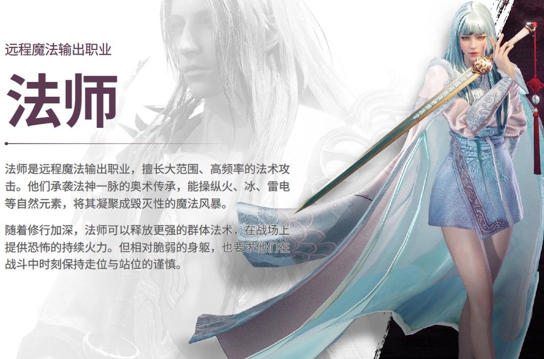 暮光双龙传奇
