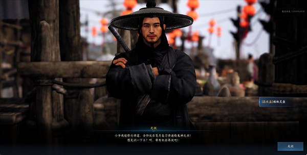 暮光双龙传奇