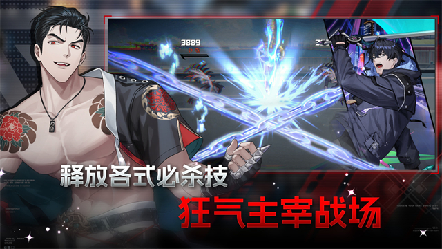 零始之门E服