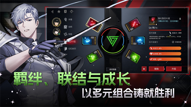 零始之门E服