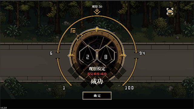 心之钥