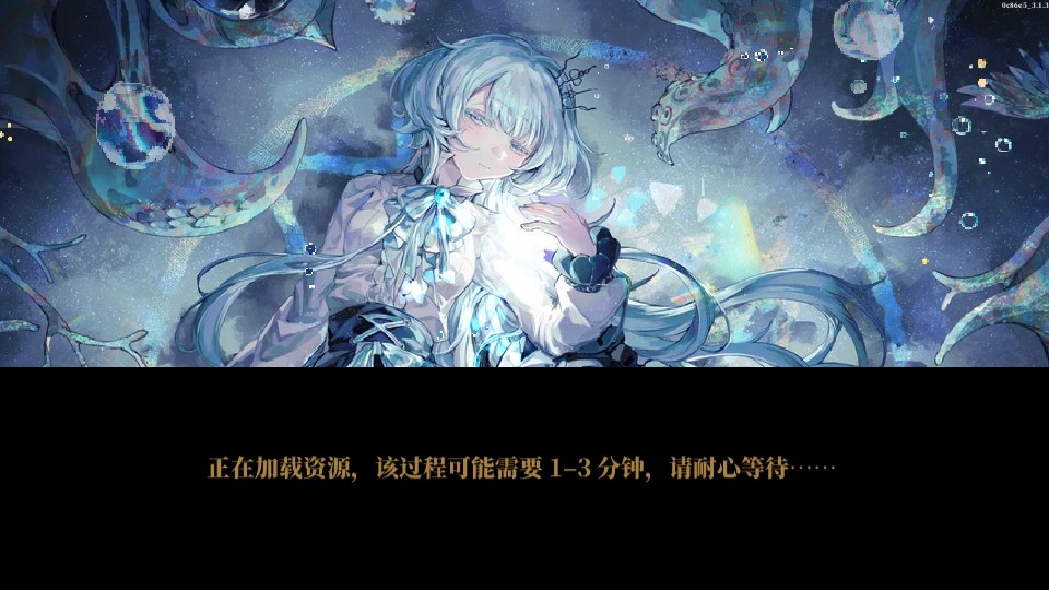 心之钥