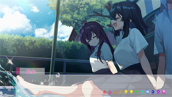 永夏之恋手机版