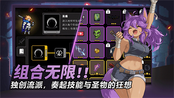 疾风骑士国际服