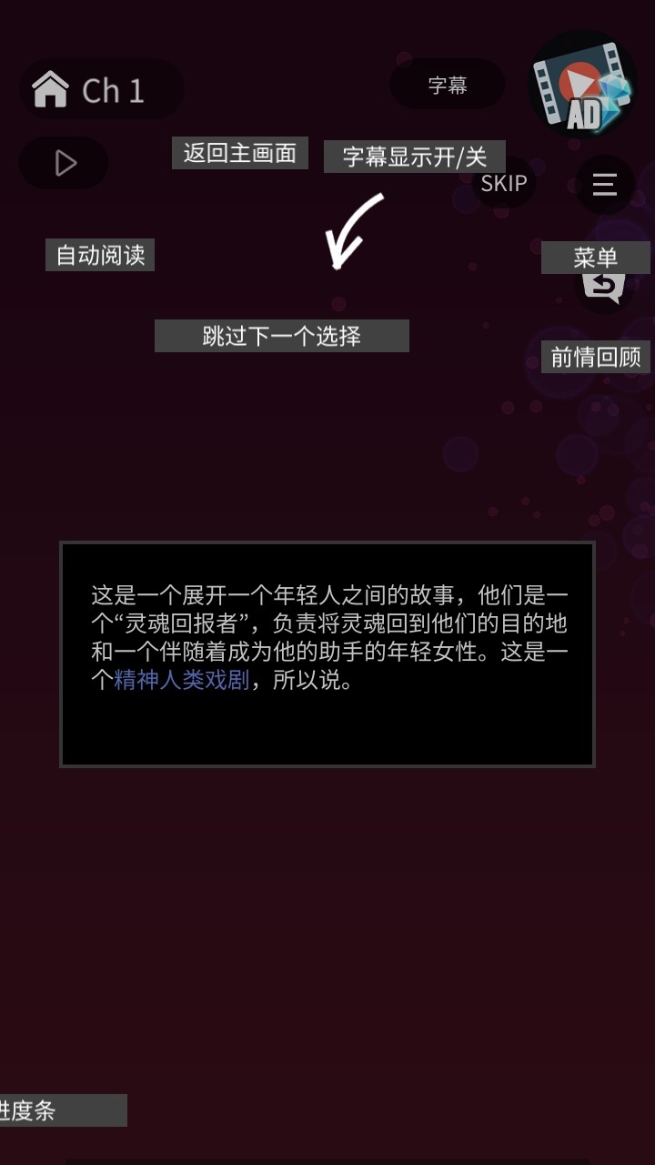 幽灵小镇超自然