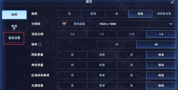我独自升级Arise国际服