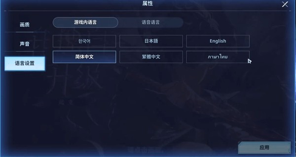 我独自升级Arise国际服