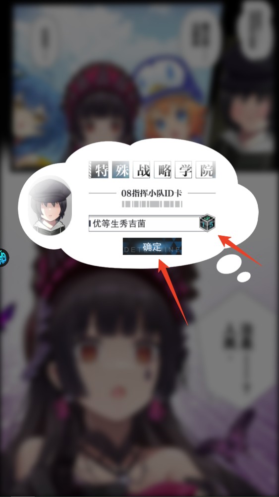 零之战线