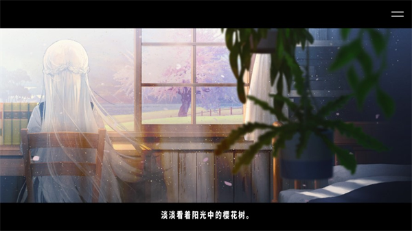 TrymenT献给渴望改变的你