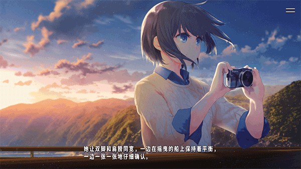 TrymenT献给渴望改变的你