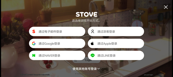 卡厄思梦境