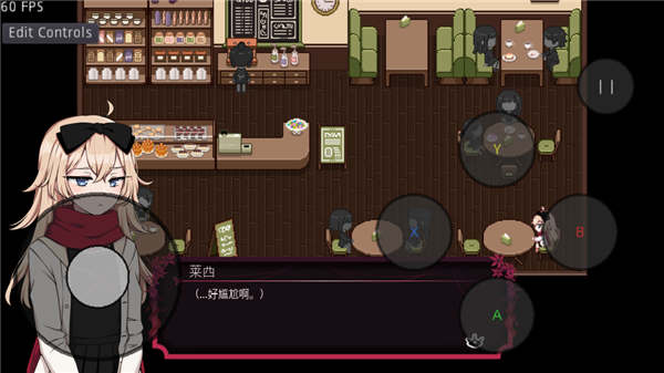 吉计划一纸百合序章
