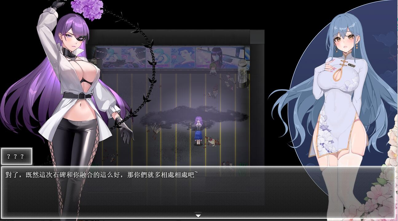 夜幕之花