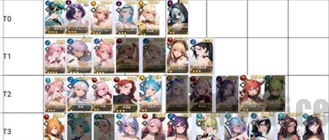 爱欲转生