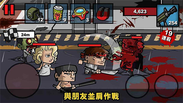 英雄无限