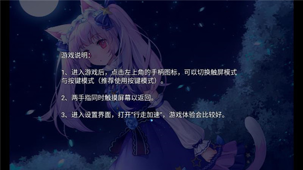 梦醒少女