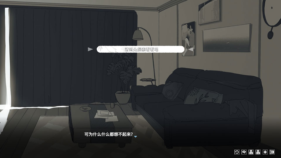 你离开之后